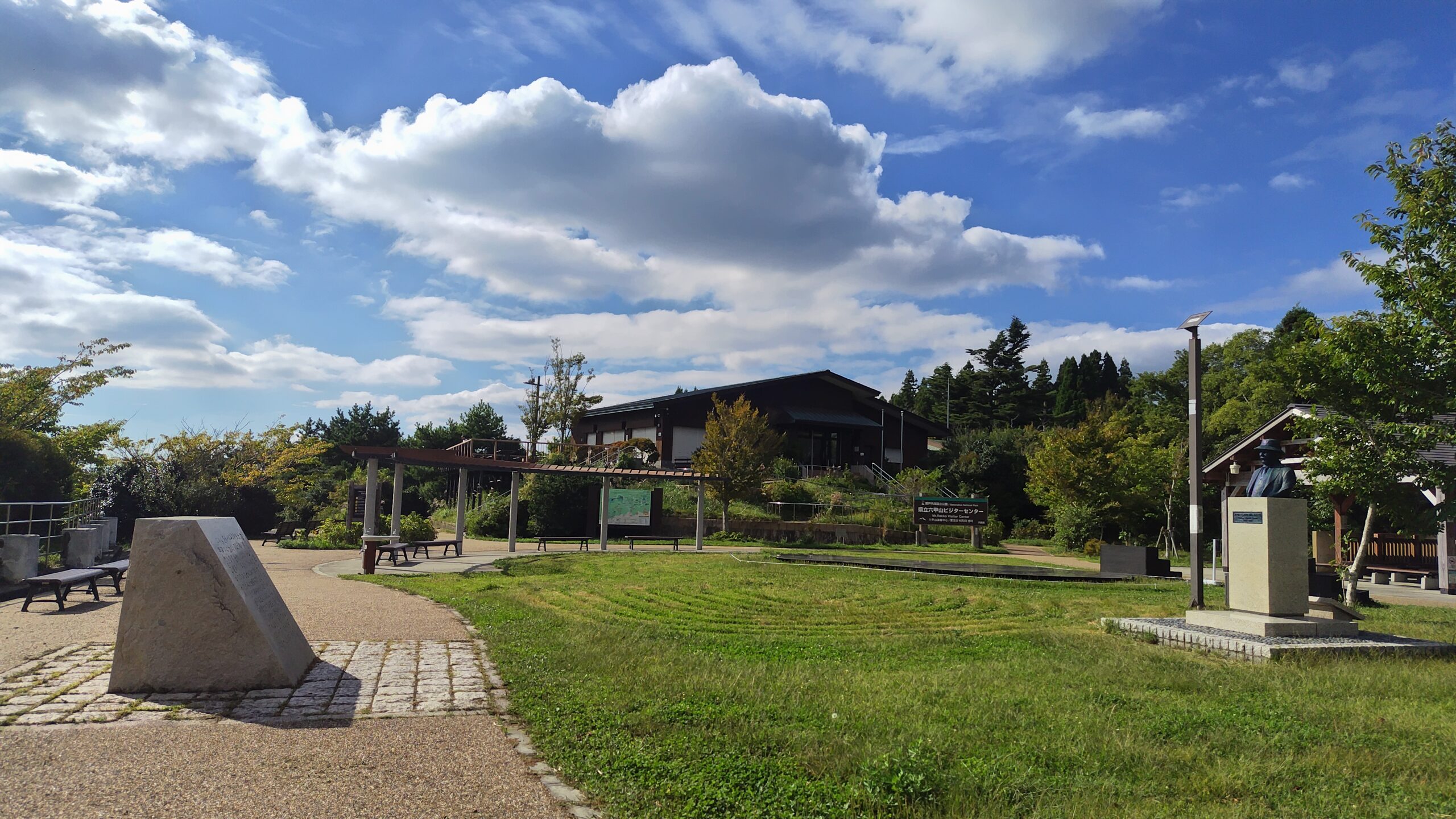 Monument stand, a place for hikers to relax