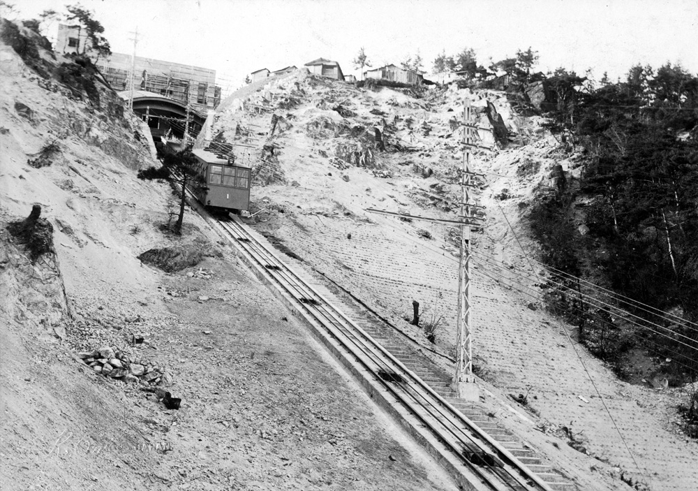 Rokko Cable at the time of opening
